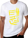 Taekwondo Korean Ink Writing Calligraphy Classic Fit Graphic Tee For Daily Comfort – Unisex Cotton Shirt