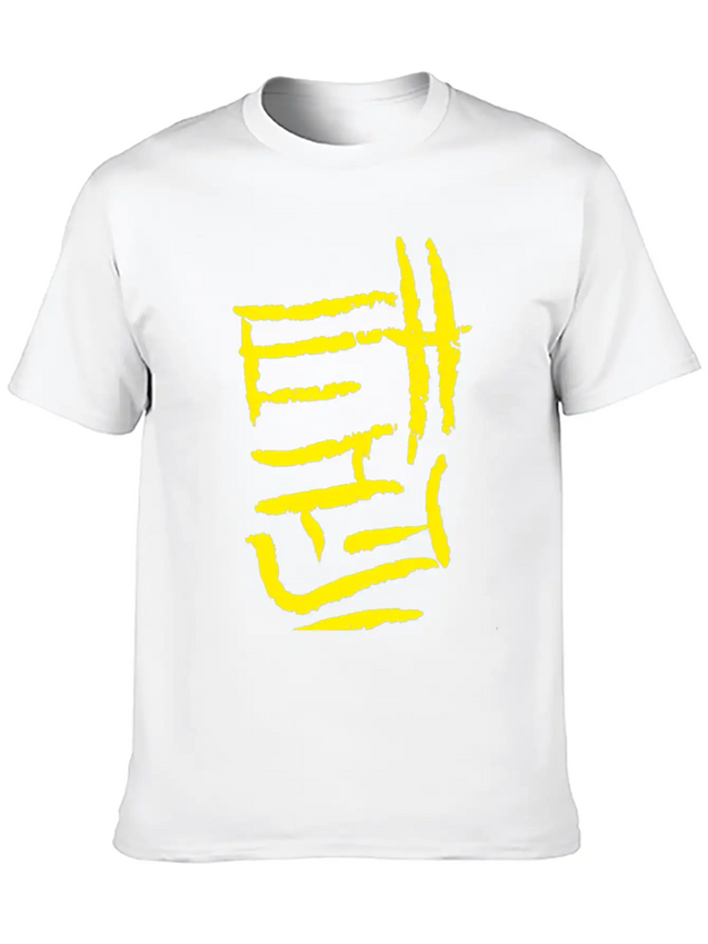 Taekwondo Korean Ink Writing Calligraphy Classic Fit Graphic Tee For Daily Comfort – Unisex Cotton Shirt