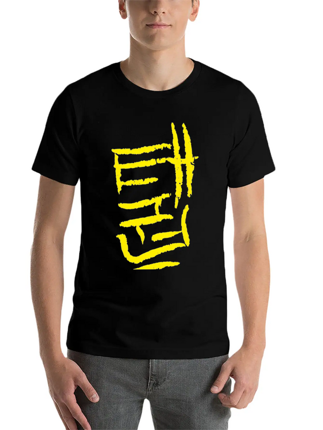 Taekwondo Korean Ink Writing Calligraphy Classic Fit Graphic Tee For Daily Comfort – Unisex Cotton Shirt
