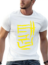 Taekwondo Korean Ink Writing Calligraphy Classic Fit Graphic Tee For Daily Comfort – Unisex Cotton Shirt