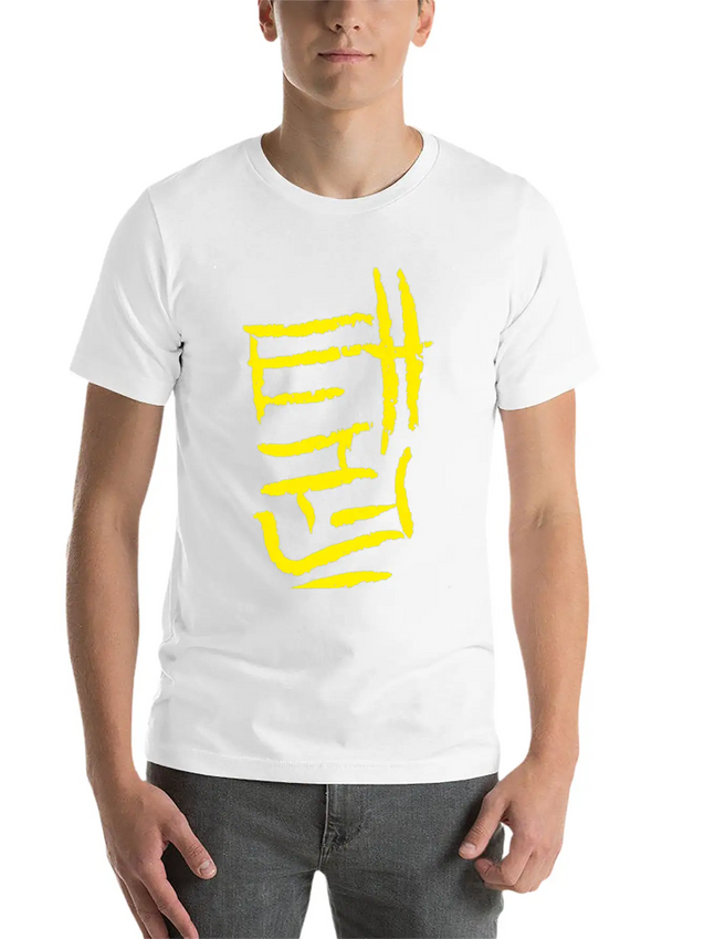 Taekwondo Korean Ink Writing Calligraphy Classic Fit Graphic Tee For Daily Comfort – Unisex Cotton Shirt